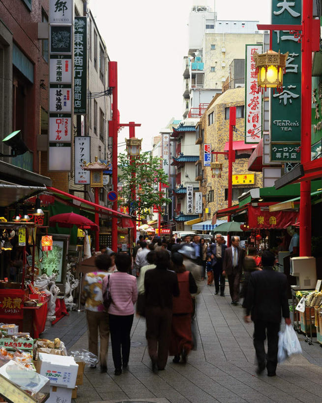 家,站,说,竖图,室外,白天,度假,讨论,美景,城市风光,城市,日本,亚洲,一排,整齐,标志,文字,字符,房屋,屋子,景观,唐人街,许多人,娱乐,标识,楼房,招牌,住宅,排列,背面,站着,一群人,享受,休闲,汉字,景色,放松,队列,中文,中华街,东亚,本州,本州岛,日本国,近畿地方,近畿,兵库,兵库县,南京町,神户,神户市,神戸,县厅,神戸市,交流,男人,男性,年轻男性,年轻女性,女人,女性,沟通,讲话,交谈,商讨,说话,谈话,站立,彩图,全身,房子