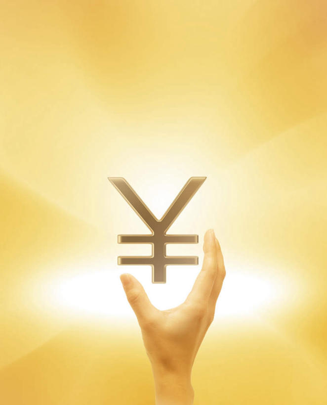 东方人,手,一个人,站,竖图,室内,特写,白天,正面,人民币,亚洲,仅一个男性,仅一个人,黄色背景,标志,符号,文字,字符,字母,拿,拿着,黄种人,标识,仅一个年轻男性,一个,站着,手部,金融,经济,单个,单手,流通,贸易,男人,男性,年轻男性,亚洲人,站立,半身,彩图