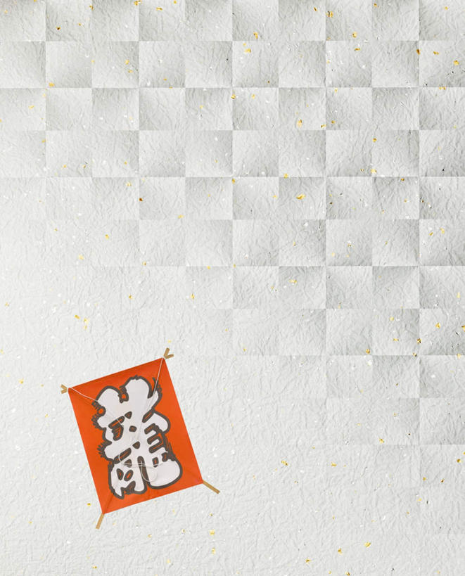 无人,竖图,俯视,室内,白天,抽象,数码,科技,一排,许多,阴影,整齐,光线,网络,日文,标志,方格,方块,文字,影子,字符,高光,几何,计算机图形,合成,标识,排列,一个,红色,阳光,风筝,夸张,放风筝,单个,电脑合成图,数码合成图,纸鸢,队列,放鹞子,鹞,鹞子,鸢,木鸢,日语,深奥,彩图,高角度拍摄