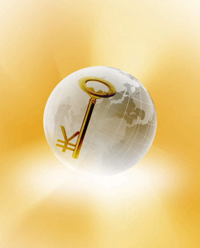 无人,竖图,室内,白天,正面,安全,钱,数码,仪器,科技,海洋,地图,一把,阴影,黄色背景,反射,网格,网络,标志,地球仪,符号,钱币,线条,影子,字符,世界地图,地球,陆地,防护,钥匙,高光,几何,计算机图形,合成,全球,标识,球,一个,经纬线,模型,球体,金融,地理,国家,经济,日元,单个,保护,电脑合成图,数码合成图,大陆,世界,开启,封闭,保险,纬线,私密,版图,流通,经线,贸易,经纬仪,地理学,写实,具体,具象,保全,周全,安稳,安定,防盗,平安,货币,彩图,大洋,大洲