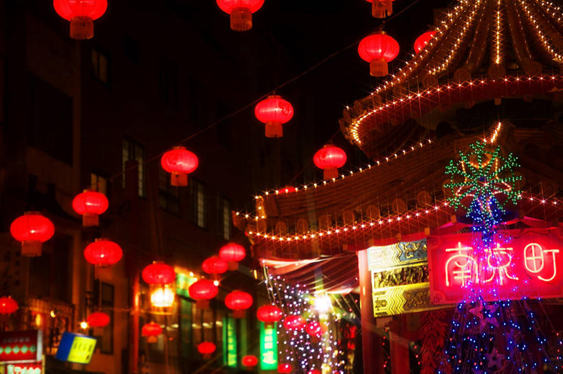 无人,横图,室外,夜晚,仰视,度假,美景,城市风光,城市,夜景,照明,日本,亚洲,许多,吊挂,悬挂,阴影,光线,标志,灯笼,文字,影子,纸灯笼,柱子,字符,亭子,屋顶,景观,唐人街,灯光,中央区,很多,挂,顶棚,娱乐,标识,红色,灯具,享受,休闲,汉字,景色,放松,照亮,照明设备,中文,中华街,东亚,本州,本州岛,日本国,近畿地方,近畿,兵库,兵库县,国文,华文,南京町,神户,神户市,神戸,县厅,神戸市,彩图,低角度拍摄