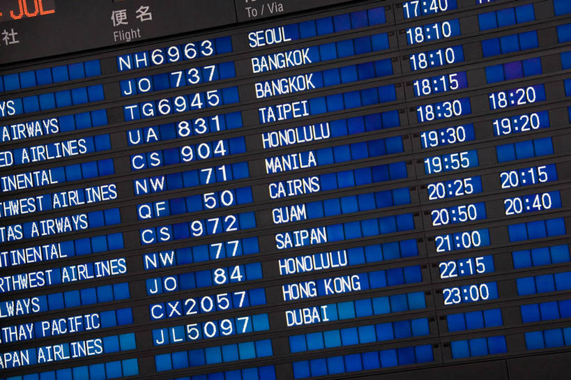 无人,机场,横图,室内,特写,白天,仰视,显示器,飞机场,爱知县,日本,亚洲,标志,屏幕,数字,文字,字符,标识,显示屏,阿拉伯数字,输出设备,东亚,本州,本州岛,日本国,中部地方,爱知,航空站,空港,彩图,低角度拍摄