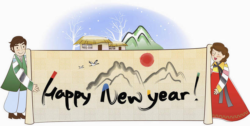 东方人,无人,两个人,家,木屋,站,笑,微笑,露齿笑,横图,插画,室内,白天,正面,民族服装,爱情,数码,科技,山,山脉,太阳,雪,大雪,鸟,春节,亚洲,飞翔,伸展,握,张开,展翅,阴影,服装,节日,庆祝,飞行,光线,网络,英文,翅膀,鸟类,标志,文字,影子,字符,字母,积雪,山峰,雪景,冬季,冬天,山峦,高光,几何,计算机图形,翱翔,浪漫,拿,合成,图画,拿着,注视,黄种人,文化,标识,飞,住宅,画,衣服,阳光,群山,观察,看,站着,庆典,温暖,温馨,恩爱,寒冷,握着,恋人,服饰,观看,纪念,英文字母,电脑合成图,数码合成图,和睦,察看,衣着,合成图,穿着,关注,漫画,张开翅膀,写实,具体,具象,严寒,衣饰,展开翅膀,男人,男性,年轻男性,年轻女性,女人,女性,亚洲人,情侣,站立,彩图,全身,传统服装,民俗服,茅舍,茅屋,棚屋,小木屋,小屋,伴侣,融洽