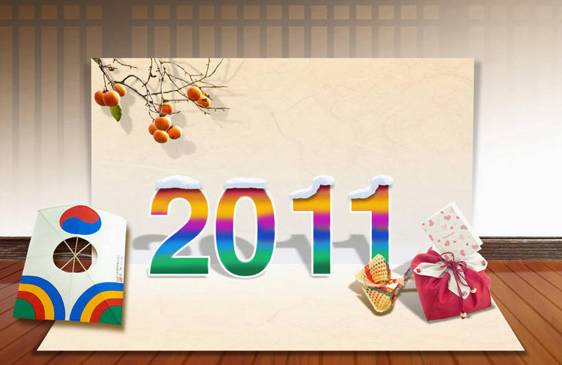 无人,横图,插画,室内,白天,正面,数码,科技,浆果,柿子,礼盒,礼物,水果,春节,阴影,节日,庆祝,新鲜,网络,标志,数字,文字,纸盒,字符,生食,食品,果实,枝条,贺卡,高光,几何,计算机图形,祝福,合成,图画,文化,标识,盒子,画,树枝,食物,包装盒,卡片,礼品盒,庆典,阿拉伯数字,礼品,有机食品,绿色食品,纪念,电脑合成图,数码合成图,合成图,礼仪,漫画,祝愿,写实,具体,具象,虬枝,枝杈,彩图