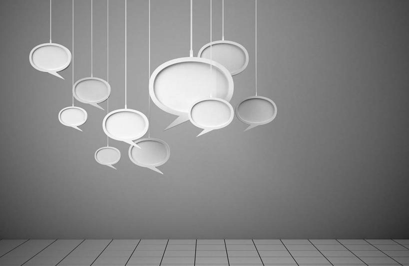 无人,横图,插画,室内,白天,正面,数码,科技,许多,吊挂,悬挂,阴影,灰色背景,网络,很多,高光,几何,计算机图形,挂,合成,图画,画,白色,对话框,电脑合成图,数码合成图,合成图,漫画,写实,具体,具象,彩图,对话气泡框,气泡框