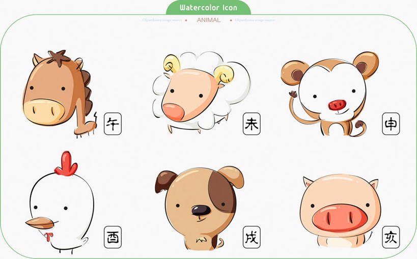 无人,站,横图,插画,室内,白天,白色背景,正面,数码,科技,狗,鸡,马,野生动物,羊,猪,猴子,阴影,网络,标志,文字,字符,高光,几何,计算机图形,合成,图画,注视,标识,家禽,画,动物,观察,看,站着,汉字,家畜,运输,牲畜,观看,电脑合成图,数码合成图,察看,合成图,关注,中文,漫画,忠诚,写实,具体,具象,国文,华文,犬,绵羊,站立,半身,彩图