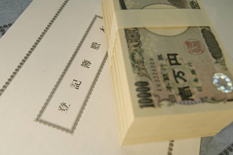 无人,横图,俯视,室内,特写,白天,钱,静物,袋子,一堆,许多,阴影,堆叠,堆积,朦胧,模糊,反射,日文,标志,钱币,数字,文字,影子,纸袋,字符,很多,标识,容器,钞票,金融,纸币,阿拉伯数字,经济,日元,储藏,堆,档案袋,储存,流通,纸钞,贸易,日语,货币,现金,彩图,高角度拍摄,日本银行券,日圆,贮存