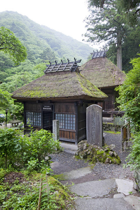 无人,家,竖图,室外,白天,正面,旅游,度假,美景,山,山脉,树林,植物,日本,亚洲,阴影,光线,影子,房屋,屋子,景观,山峰,山峦,娱乐,楼房,住宅,树,树木,蓝色,绿色,蓝天,天空,阳光,自然,群山,天,享受,休闲,景色,放松,生长,晴朗,成长,自然风光,东亚,本州,万里无云,本州岛,日本国,东北地方,福岛,福岛县,晴空,晴空万里,彩图,房子,耶麻郡,猪苗代町,猪苗代湖