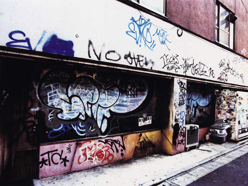 无人,家,横图,室外,白天,正面,抽象,度假,绘画,美景,门,城市风光,城市,金属制品,东京,日本,亚洲,艺术,金属,彩绘,图案,房屋,墙,屋子,景观,公寓,艺术品,古典,凌乱,文化,娱乐,洋房,楼房,墙壁,墙面,住宅,工艺品,门框,品味,享受,休闲,概念,景色,放松,卷帘门,美术,混乱,高雅,东亚,本州,关东地方,本州岛,日本国,东京都,美学,纷乱,缭乱,庞杂,图文,彩图,涂鸦,房子