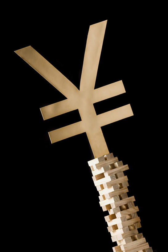 无人,竖图,室内,特写,白天,正面,钱,人民币,静物,黑色背景,标志,符号,钱币,标识,金色,金融,摄影,影棚,经济,日元,富贵,流通,贸易,忠诚,富丽,名誉,荣华,货币,彩图,影棚拍摄,拍摄