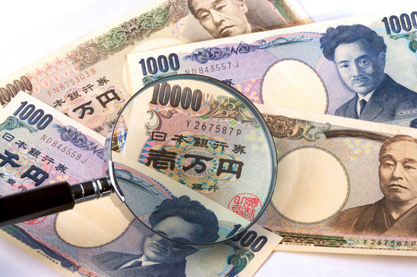 东方人,无人,两个人,科学家,横图,俯视,室内,特写,白天,钱,仪器,静物,亚洲,许多,阴影,检查,反射,分析,科学,标志,放大镜,钱币,数字,文字,影子,字符,黄种人,标识,排列,观察,清晰,探索,钞票,金融,纸币,阿拉伯数字,经济,日元,放大,观看,仔细,透镜,凸透镜,聚焦,关注,博士,流通,纸钞,贸易,光学,清楚,教育家,思想家,摆列,生物学家,货币,现金,硬币,男人,男性,中年男性,亚洲人,半身,彩图,高角度拍摄,日本银行券,日圆,细菌学家,福泽谕吉,野口英世,布列,分列