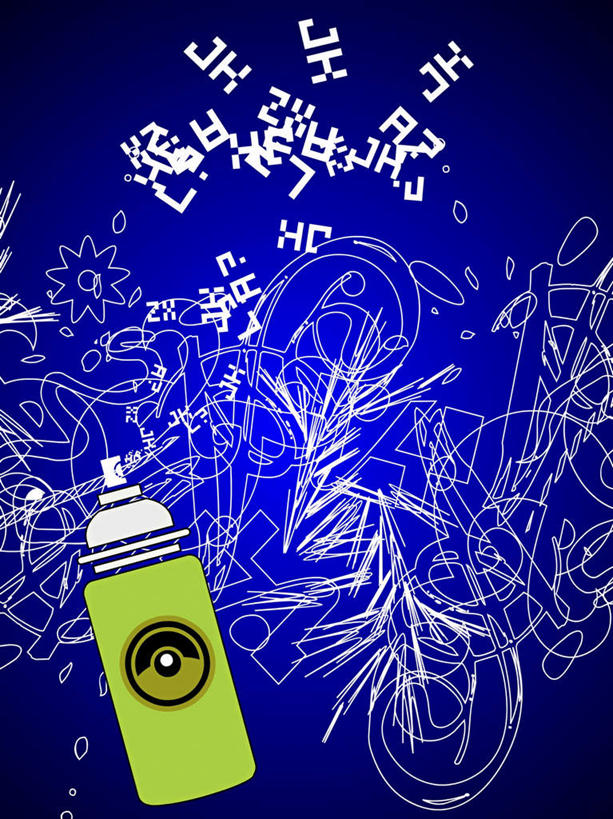 无人,竖图,插画,室内,白天,正面,数码,科技,许多,阴影,蓝色背景,网络,标志,文字,线条,字符,字母,很多,高光,几何,计算机图形,凌乱,合成,图画,标识,画,一个,绿色,白色,单个,电脑合成图,数码合成图,混乱,合成图,漫画,写实,具体,具象,纷乱,缭乱,庞杂,喷雾罐,彩图