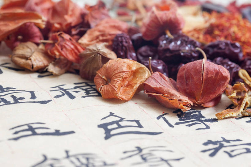 无人,横图,特写,仰视,静物,北京,中国,亚洲,药,食品,草药,饮食,饮料,干花,红花,汉字,摄影,有机食品,影棚,多样,草本,中国文化,摄影棚,营养品,中医,东亚,枣椰子,健康食物,锦灯笼,彩图,低角度拍摄,影棚拍摄,拍摄,传统文化