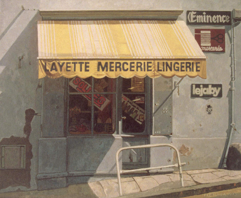 无人,商店,横图,室内,白天,正面,购物,绘画,消费,窗户,落地窗,橱窗,油画,法国,欧洲,阴影,艺术,光线,英文,标志,文字,影子,字符,字母,墙,古典,文化,标识,商铺,玻璃窗,广告,墙壁,墙面,阳光,工艺品,品味,金融,英文字母,美术,高雅,选购,贸易,玻璃橱窗,法兰西共和国,美学,血拼,法兰西第五共和国,告白,市肆,商号,朗格多克.鲁西永,朗格多克.鲁西永大区,彩图,店铺