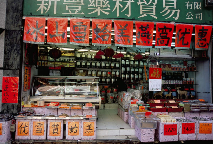 无人,商店,横图,室外,白天,正面,购物,度假,消费,美景,城市风光,城市,香港,中国,亚洲,一排,许多,整齐,塑料,景观,很多,娱乐,盒子,排列,容器,塑料制品,干货,享受,休闲,景色,放松,金融,百货,储藏,港,储存,队列,选购,贸易,东亚,香港岛,香港特别行政区,港澳台,中华人民共和国,血拼,港岛,彩图,店铺,杂货店,杂货铺,贮存