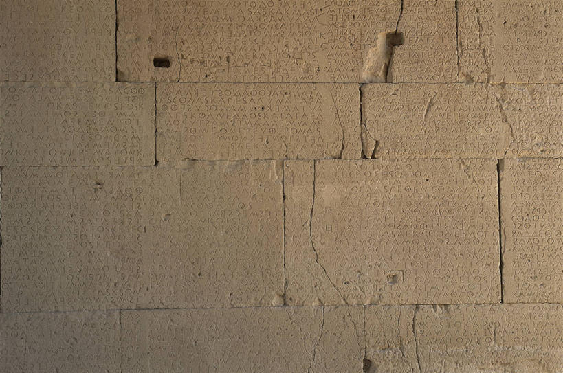 无人,横图,室内,特写,背景,希腊,欧洲,标志,文字,字符,字母,墙,围墙,图像,历史,标识,石墙,废墟,摄影,考古学,地中海文化,南欧,主题,宗教用品,经文,克里特岛,构图,古代文明,古代史,彩图,全画面,全框架,全帧,旅行,时空,全画幅,传统文化,状态