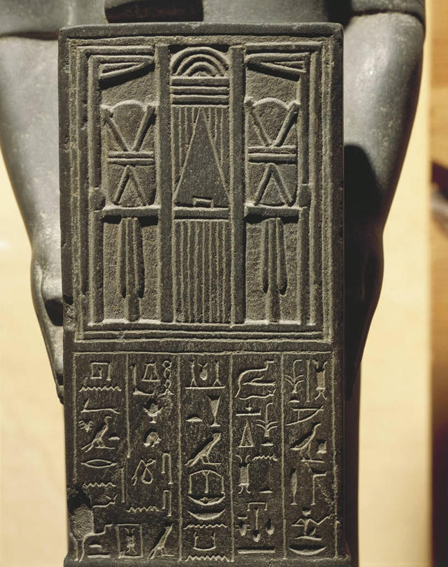 无人,竖图,特写,雕塑,雕像,拿着,历史,古代,摄影,部分,象形文字,古埃及文明,古代文明,神父,彩图,浅浮雕,过去