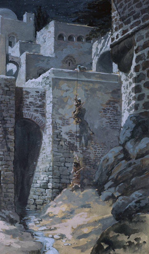 成年人,三个人,人群,攀登,竖图,插画,室外,夜晚,数码,科技,城市,阴影,网络,围墙,高光,几何,计算机图形,合成,图画,画,绳子,宗教,电脑合成图,数码合成图,基督教,合成图,间谍,私密,漫画,写实,具体,具象,下移,旧约,男人,女人,彩图