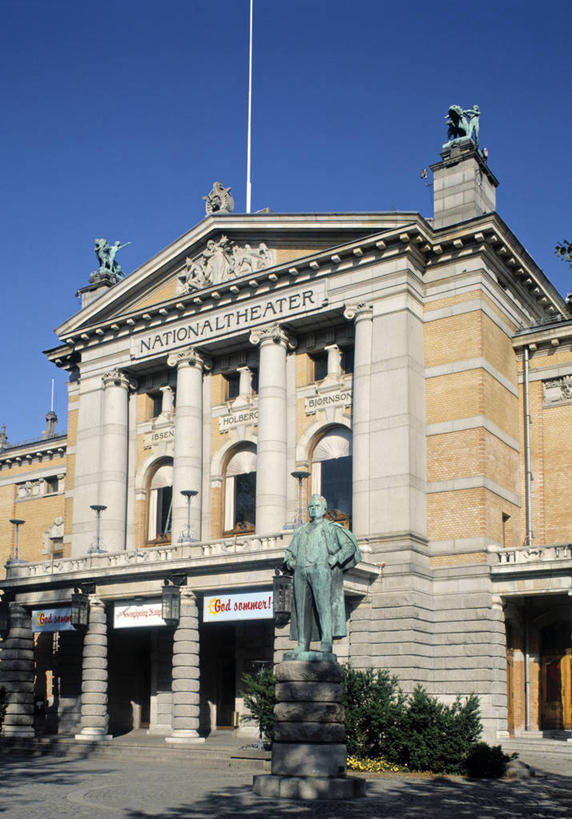 无人,竖图,挪威,欧洲,首都,摄影,斯堪的纳维亚,斯堪狄纳维亚半岛,奥斯陆,彩图,旅行