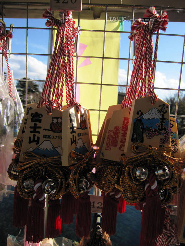 无人,商店,竖图,室内,特写,白天,正面,购物,消费,静物,花纹,装饰,日文,标志,铃铛,文字,字符,标识,商铺,纪念品,金融,纪念,留念,华丽,修饰,点缀,怀念,选购,贸易,日语,衬托,美观,雅致,雅观,血拼,市肆,商号,记念,彩图,店铺,shslj1