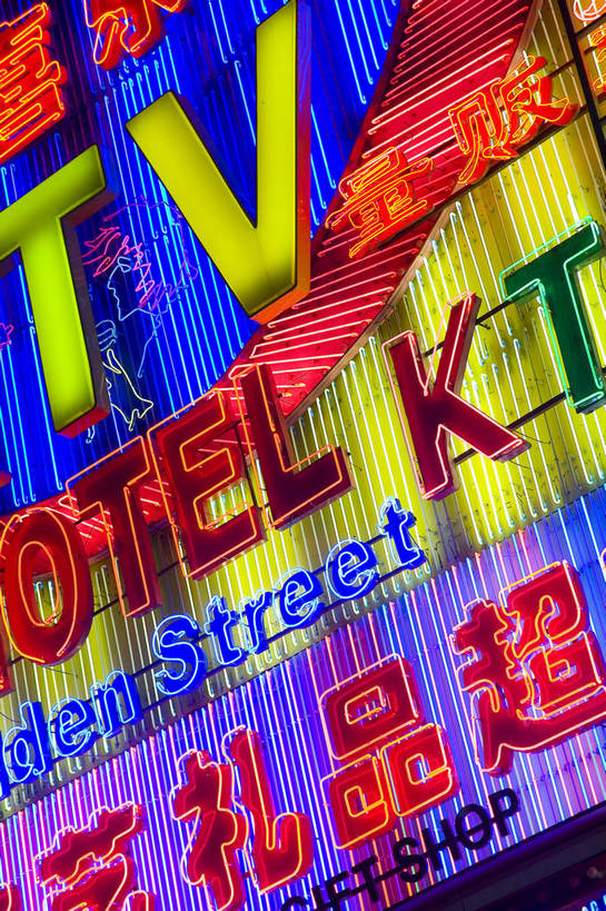 商店,竖图,彩色,室外,购物,城市,道路,建筑,街道,路,霓虹灯,商场,夜景,公路,北京,中国,亚洲,楼,灯光,市场,交通,建筑物,灯,王府井,徒步,休闲,闪耀,竖,摄影,活动,中国文化,东亚,发展,中华人民共和国,发达,空闲,夜,马路,步行,彩图,高楼,购物中心,传统文化,bj174