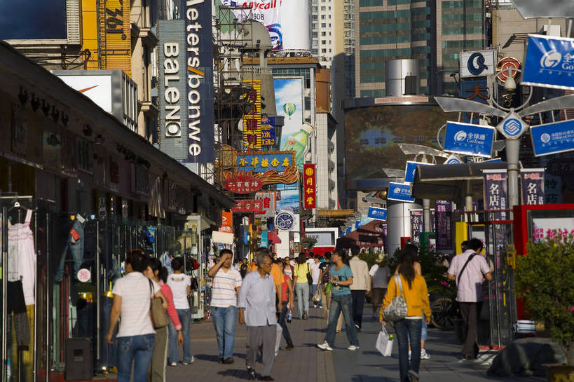 高楼大厦,横图,室外,白天,购物,消费,城市,建筑,摩天大楼,商场,中国,亚洲,现代化,旅游胜地,摩天大厦,金融,摄影,专卖店,选购,贸易,东亚,辽宁,沈阳,中华人民共和国,血拼,彩图,bj174