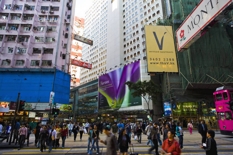 人群,横图,彩色,室外,白天,旅游,度假,美景,名胜古迹,城市风光,标志建筑,城市,地标,建筑,摩天大楼,香港,中国,亚洲,繁华,遗迹,图片,景观,建筑群,古迹,文物,娱乐,建设,现代,古建筑,现代建筑,人流,一群人,享受,休闲,旅游胜地,摩天大厦,景色,放松,摄影,古文明,东亚,发展,中华人民共和国,繁荣,发达,彩图,高楼,bj174