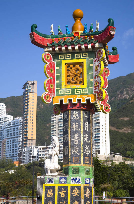 竖图,彩色,室外,白天,旅游,度假,美景,城市风光,城市,香港,中国,亚洲,行人,游客,游人,雕像,塑像,图片,景观,建筑群,娱乐,路人,旅客,享受,休闲,旅游胜地,摩天大厦,景色,放松,竖,摄影,海滨,参观,东亚,浅水湾,中华人民共和国,繁荣,发达,过客,海,旅游者,彩图,旅行,港湾,镇海楼公园,bj174