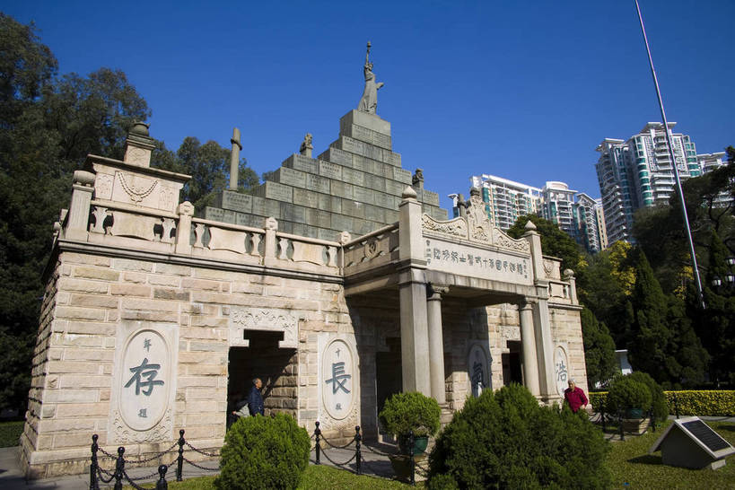 横图,彩色,室外,白天,旅游,度假,美景,城市风光,标志建筑,城市,地标,建筑,广州,中国,亚洲,风俗,艺术,景观,建筑群,古典,娱乐,建设,现代,传统,特色,天,享受,休闲,景色,放松,精神,摄影,经济,纪念,文明,中国文化,参观,东亚,发展,广东省,黄花岗,中华人民共和国,广州市,民族文化,革命,烈士陵园,勇士,繁荣,英雄,进步,发达,制度,特别,交流,彩图,观光,旅行,bj174