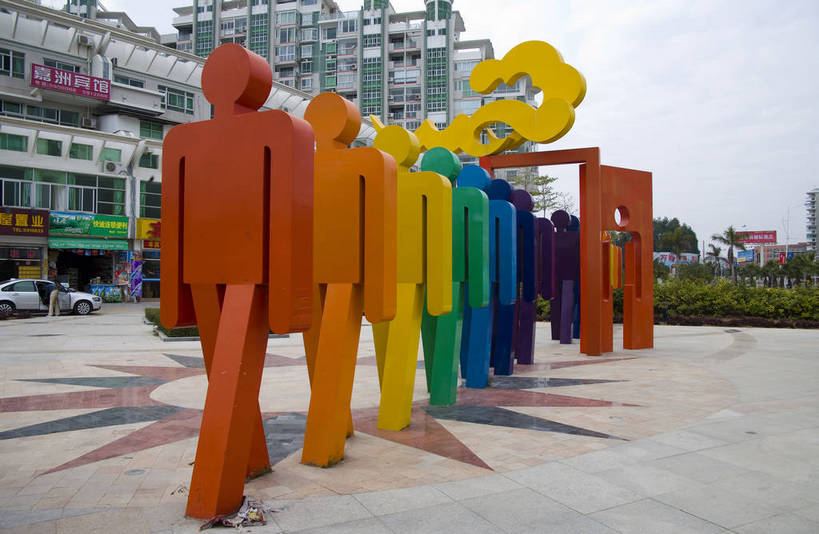 人群,横图,彩色,室外,旅游,度假,美景,名胜古迹,树林,天际线,城市风光,标志建筑,城市,大厦,地标,建筑,雕塑,中国,亚洲,遗迹,艺术,装饰,雕刻,雕像,塑像,景观,古迹,文物,娱乐,建设,现代,古建筑,厦门,现代建筑,特色,树,树木,白云,蓝天,绿地,绿化带,工艺品,天,享受,休闲,广阔,旅游胜地,景色,放松,摄影,生活方式,经济,观看,纪念,轮廓,展览,居住,美术,公共设施,木偶,象征,美好,文明,主题,特殊,展览馆,参观,陈列,国际会展中心,古文明,东亚,发展,福建省,厦门市,中华人民共和国,功能,美学,开阔,繁荣,进步,发达,交流,彩图,观光,旅行,高楼,居住区,bj174