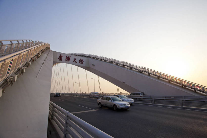 无人,横图,彩色,室外,特写,白天,旅游,度假,名胜古迹,标志建筑,城市,大桥,道路,地标,高速公路,建筑,路,桥梁,公路,汽车,上海,中国,遗迹,图片,桥,交通,古迹,文物,娱乐,建设,现代,古建筑,现代建筑,拱桥,地标建筑,享受,休闲,卢浦大桥,旅游胜地,放松,摄影,拱形,都市风光,文明,中国文化,古文明,繁荣,马路,旅行,高等级公路,bj174