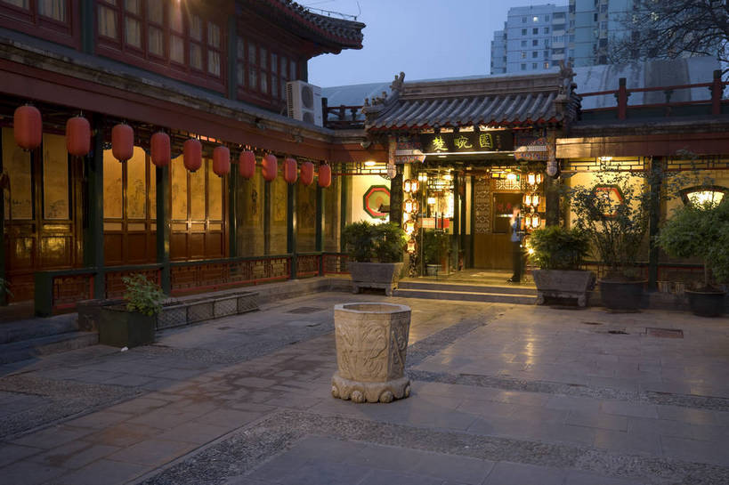 无人,横图,室外,旅游,名胜古迹,标志建筑,地标,建筑,夜景,北京,中国,庭院,建筑群,院子,古典,建设,旅游胜地,中国文化,东亚,灯火辉煌,旅行,传统文化,bj174