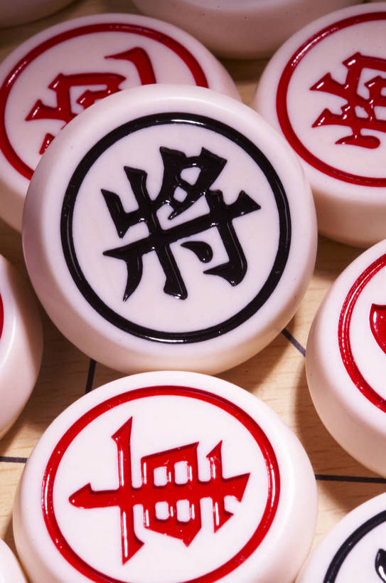 摄影师,竖图,俯视,室内,白天,静物,中国,古老,民俗,图片,灯光,历史,文化,传统,东方,民族,象棋,棋子,棋盘,安静,下棋,摄影,摄像师,幽静,高角度拍摄,bj174