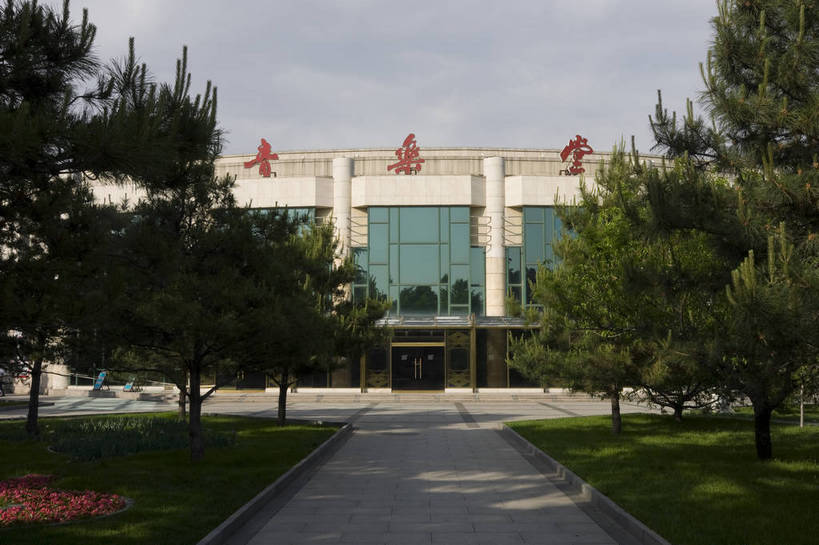 无人,摄影师,公园,横图,彩色,室外,白天,旅游,草坪,建筑,北京,中国,亚洲,庭院,首都,文化,东方,石板路,树,名胜,白云,风景,蓝天,阳光,晴天,宁静,安宁,文明,东亚,摄像师,中华人民共和国,北京市,京,北平,华北地区,中山公园,北京中山公园,旅行,中山音乐堂,bj174
