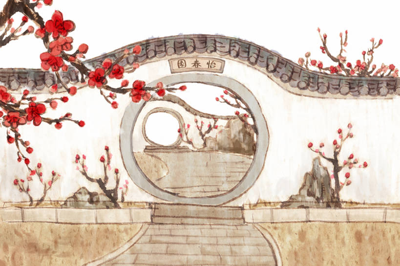 无人,横图,插画,室外,白天,数码,科技,春分,楼梯,门,道路,建筑,路,阴影,网络,圆形,花坛,大门,阶梯,墙,拱门,小路,院子,梅花,交通,高光,几何,计算机图形,古典,合成,图画,传统,台阶,画,花,花朵,树,红色,春天,汉字,园林,电脑合成图,数码合成图,合成图,中国文化,国画,古典风格,漫画,远古,写实,具体,具象,画画,传统文化,插图,建筑结构,节气,bj175