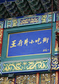 tkf001_133403