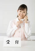 tkf001_152886