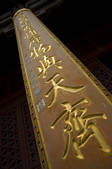 tkf001_304253