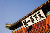 tkf001_305487