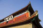tkf001_305550