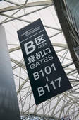 tkf001_306189