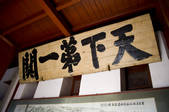 tkf001_306328