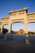 tkf001_306572