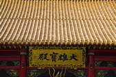 tkf001_308460