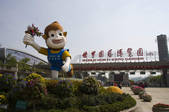tkf001_308869