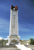 tkf001_309118