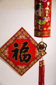 tkf001_315017