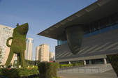 tkf001_337892