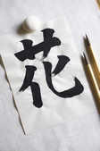 tkf001_396422