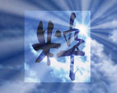 tkf001_776556